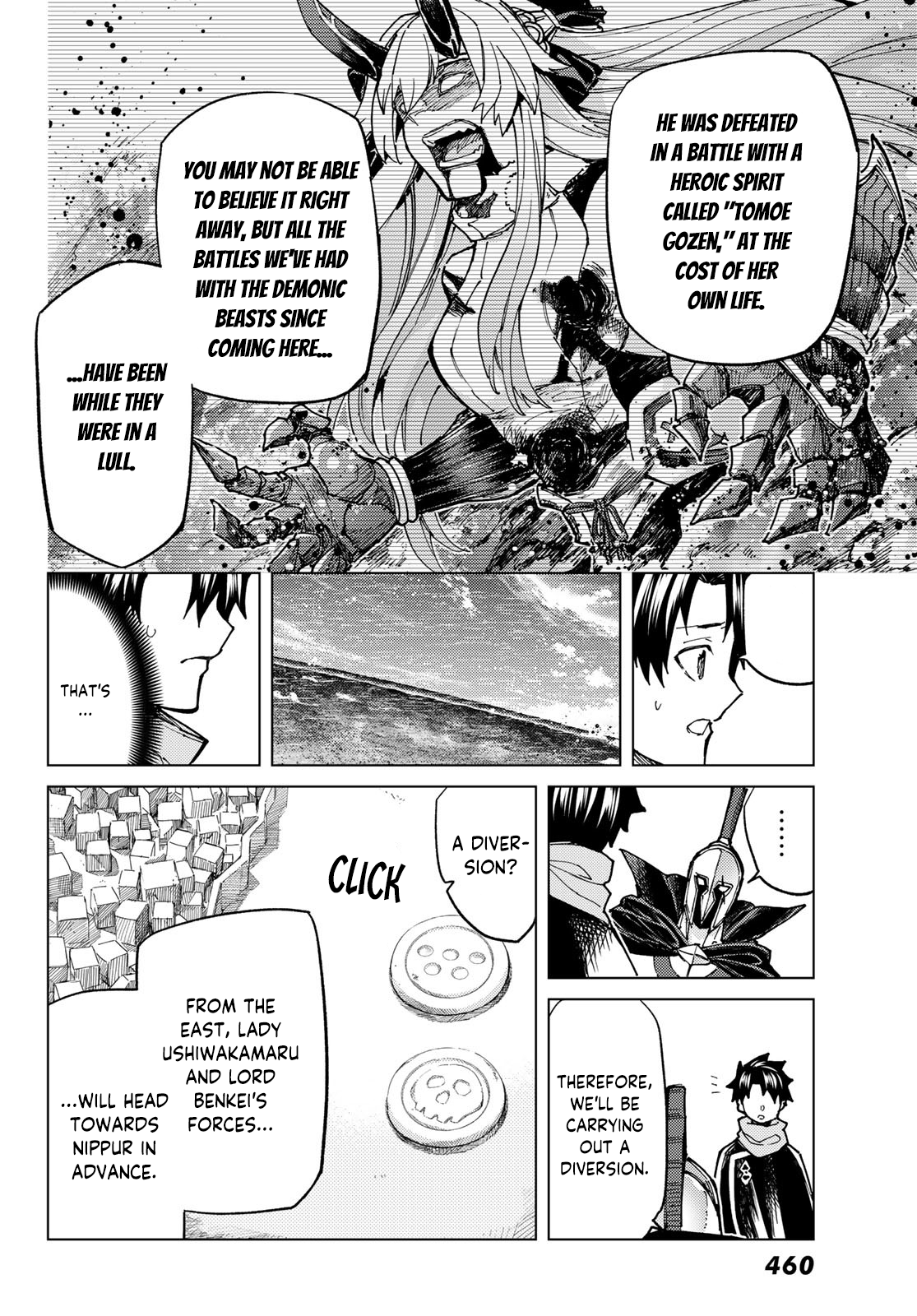 Fate/Grand Order -turas réalta- chapter 70 page 16