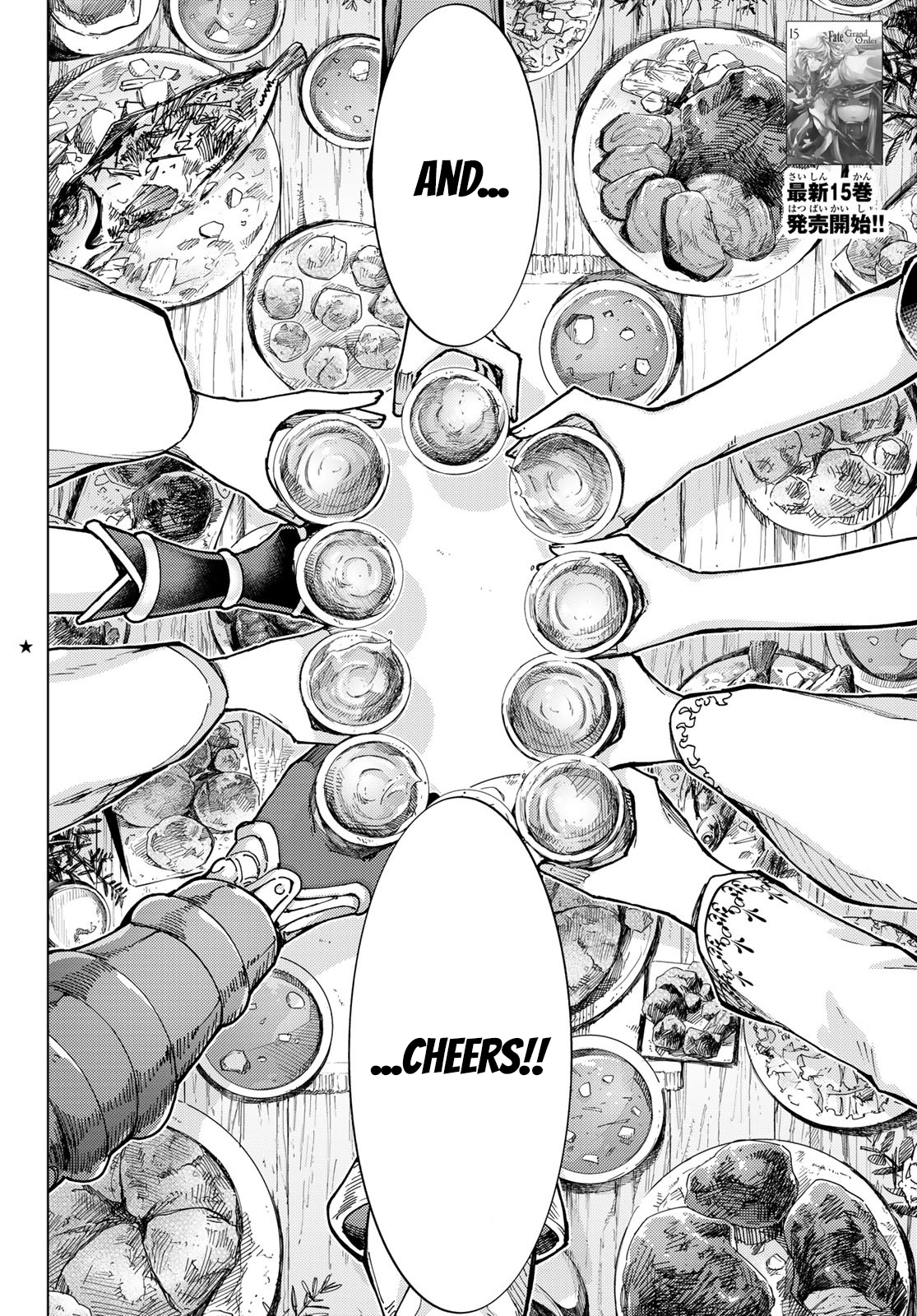 Fate/Grand Order -turas réalta- chapter 70 page 2