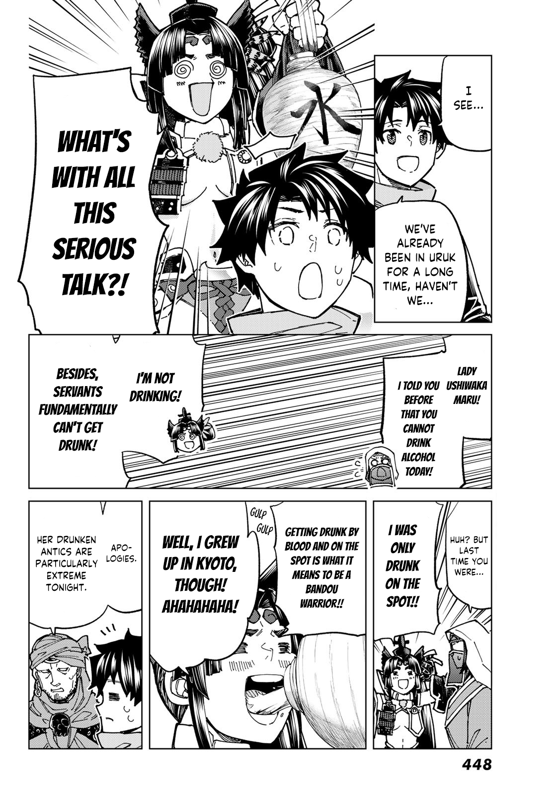 Fate/Grand Order -turas réalta- chapter 70 page 4