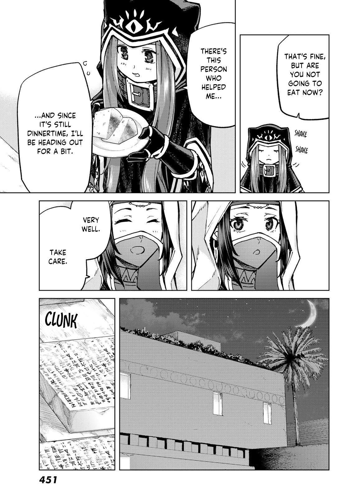 Fate/Grand Order -turas réalta- chapter 70 page 7