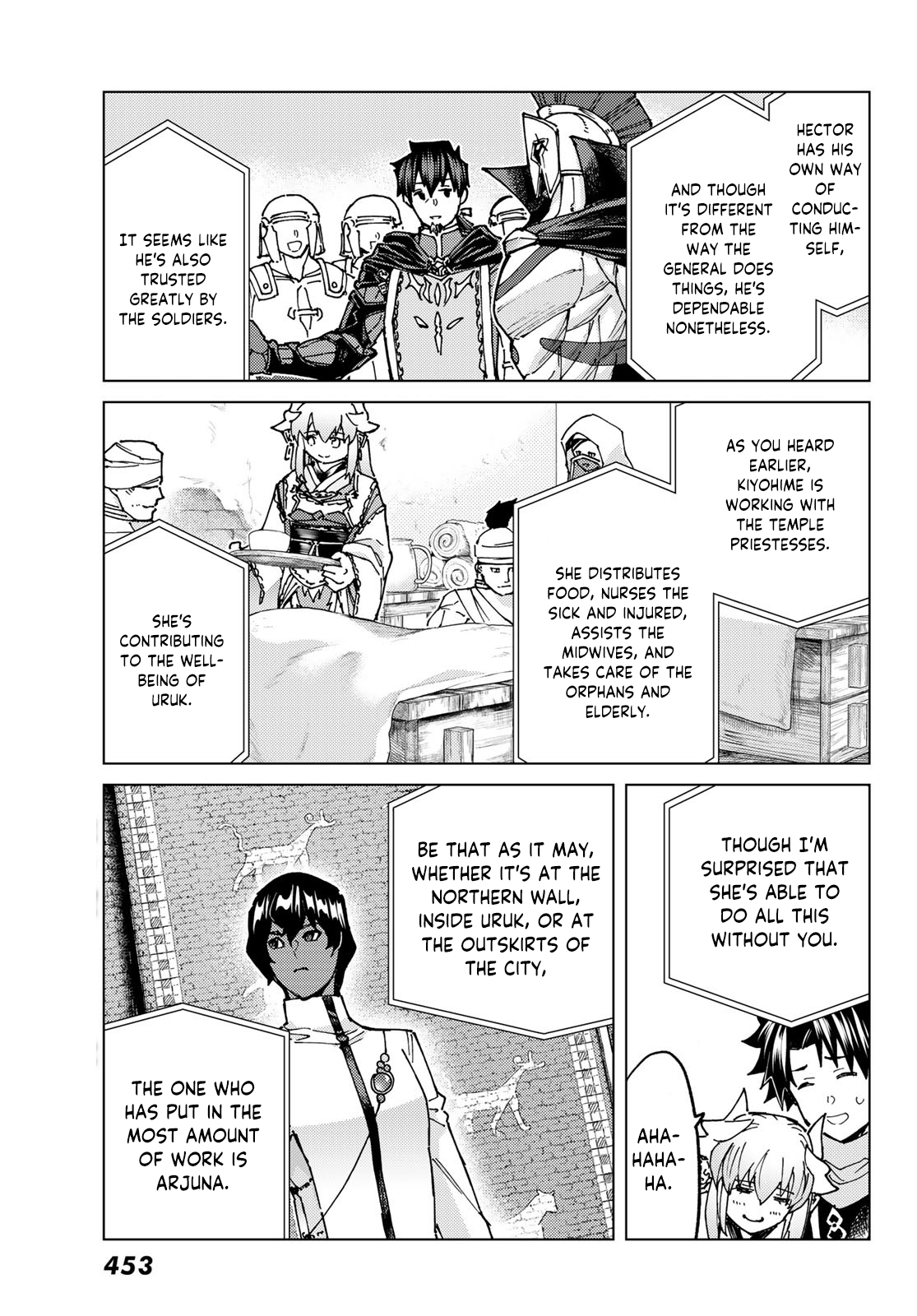 Fate/Grand Order -turas réalta- chapter 70 page 9