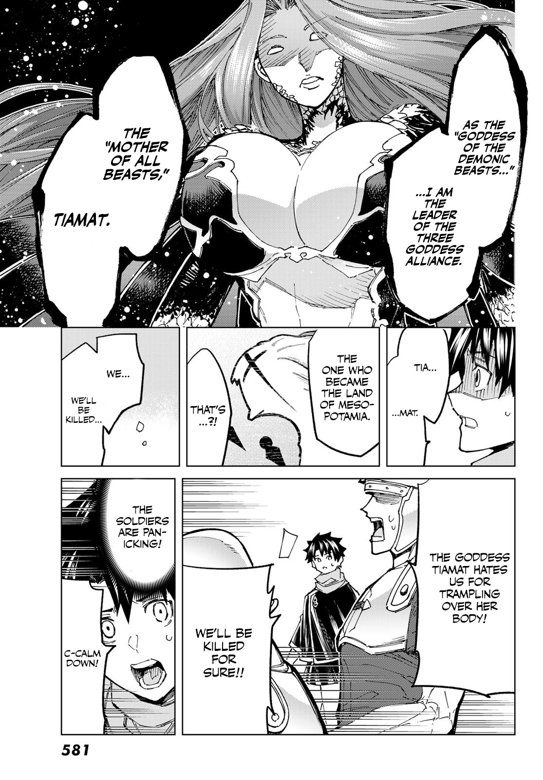 Fate/Grand Order -turas réalta- chapter 71 page 16