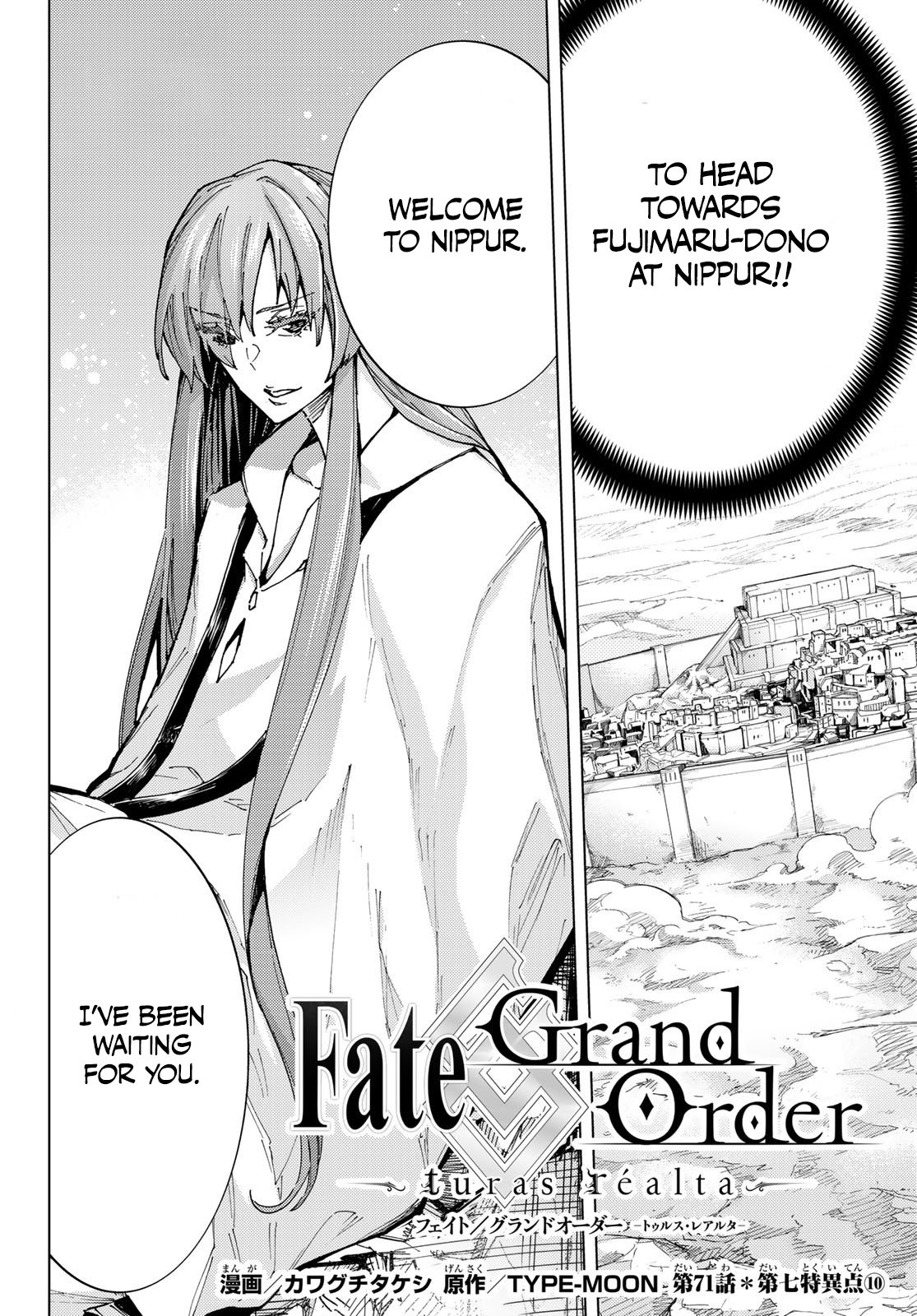 Fate/Grand Order -turas réalta- chapter 71 page 2