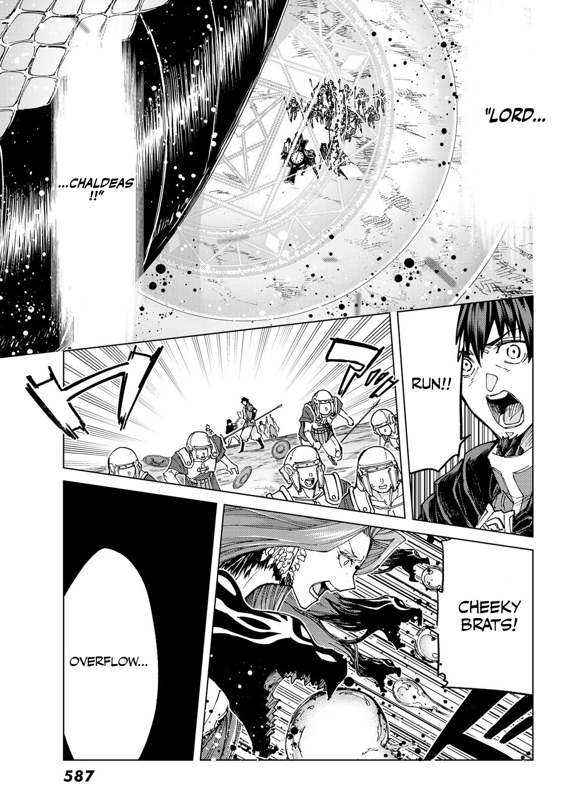 Fate/Grand Order -turas réalta- chapter 71 page 22