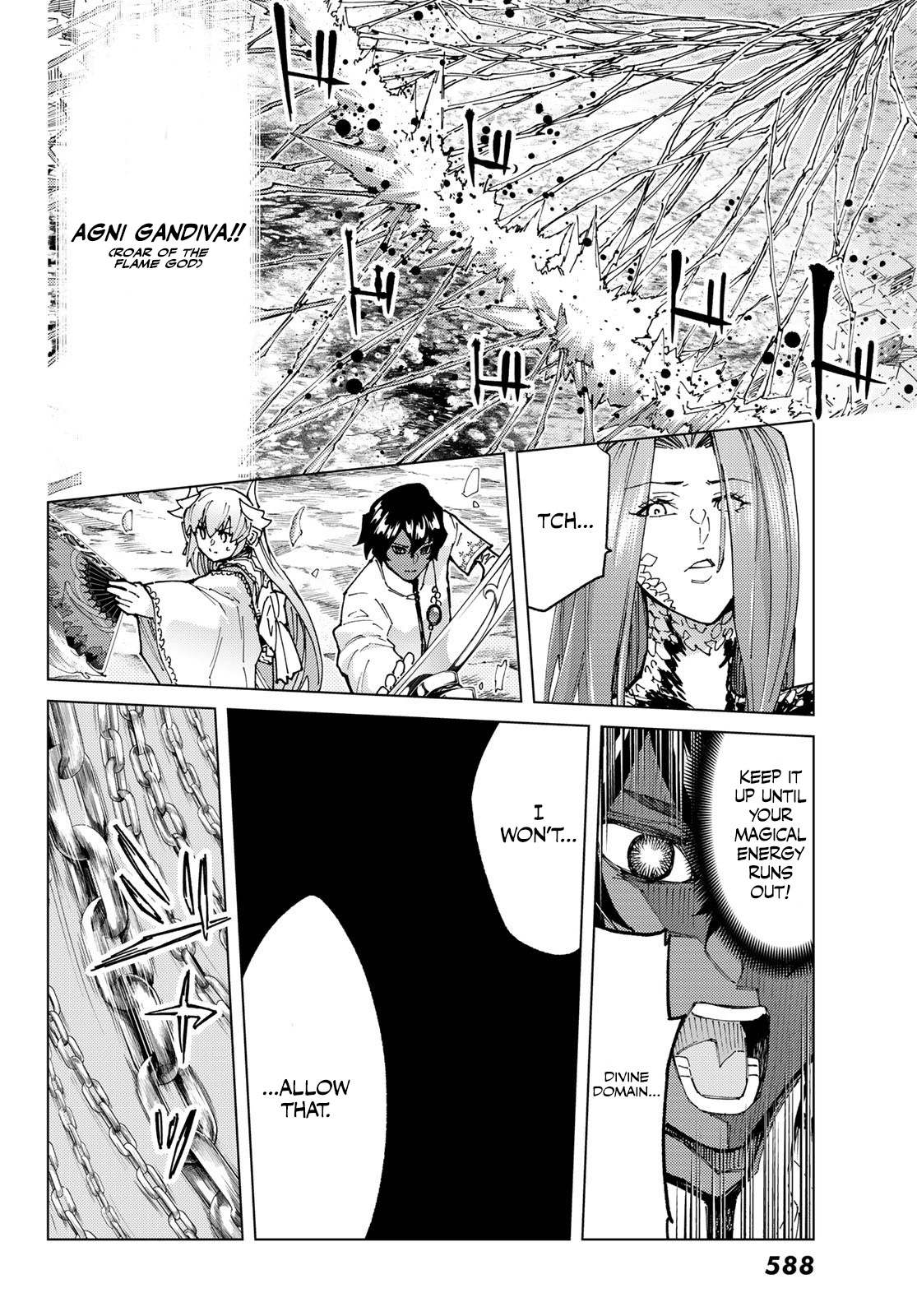 Fate/Grand Order -turas réalta- chapter 71 page 23