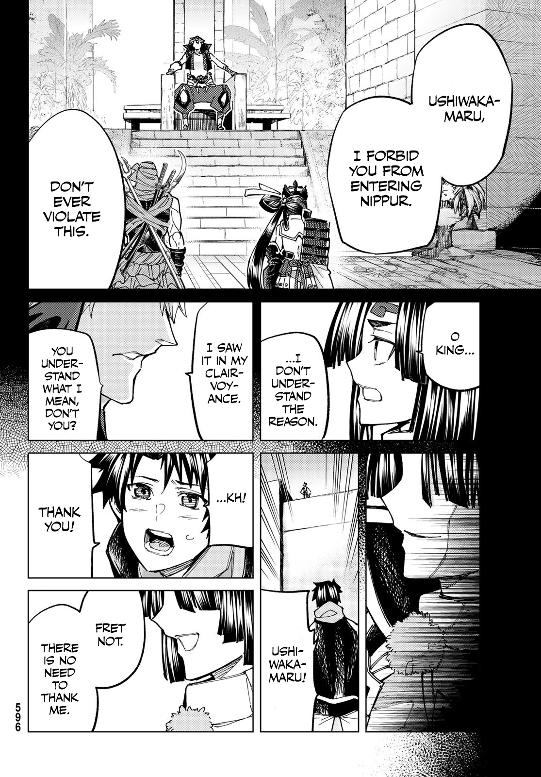 Fate/Grand Order -turas réalta- chapter 71 page 31