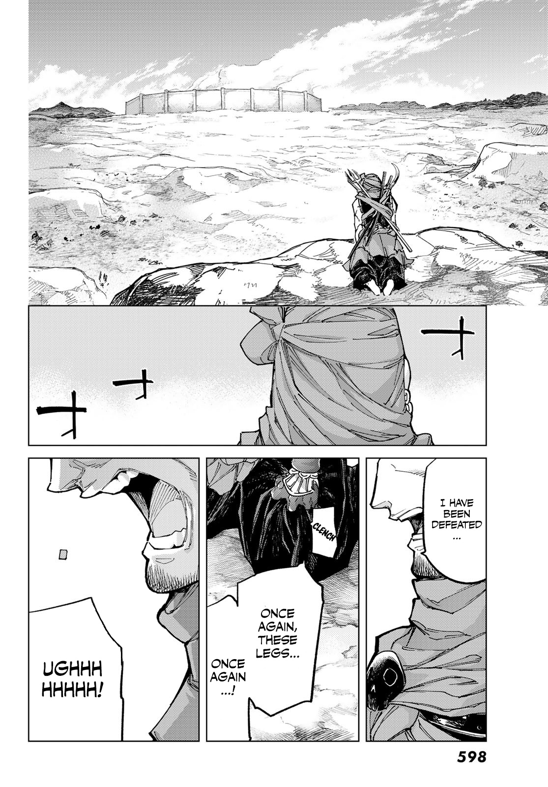 Fate/Grand Order -turas réalta- chapter 71 page 33