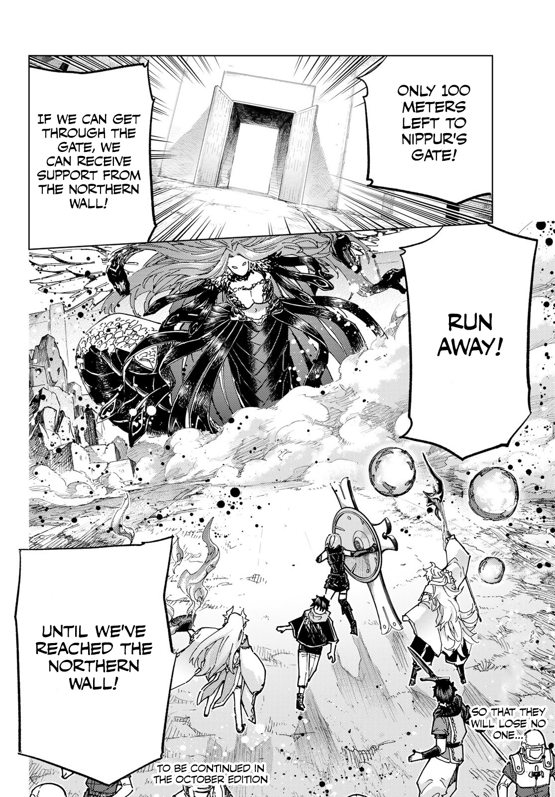 Fate/Grand Order -turas réalta- chapter 71 page 35