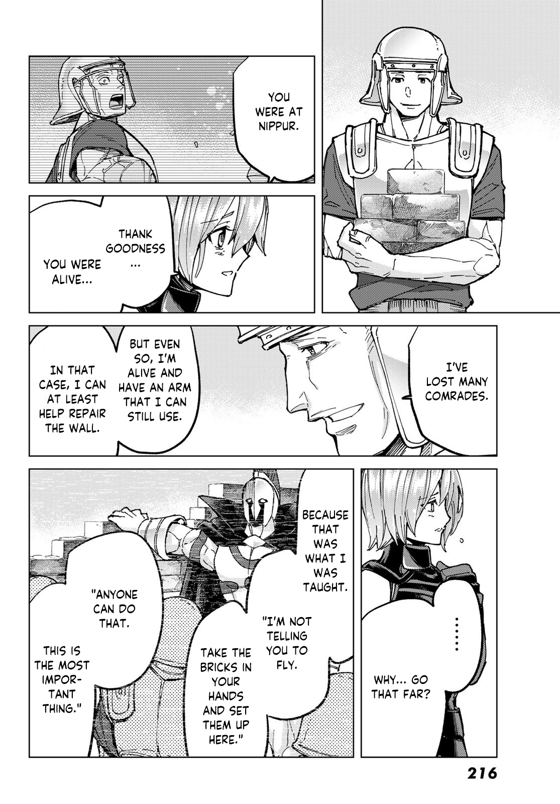Fate/Grand Order -turas réalta- chapter 72 page 35
