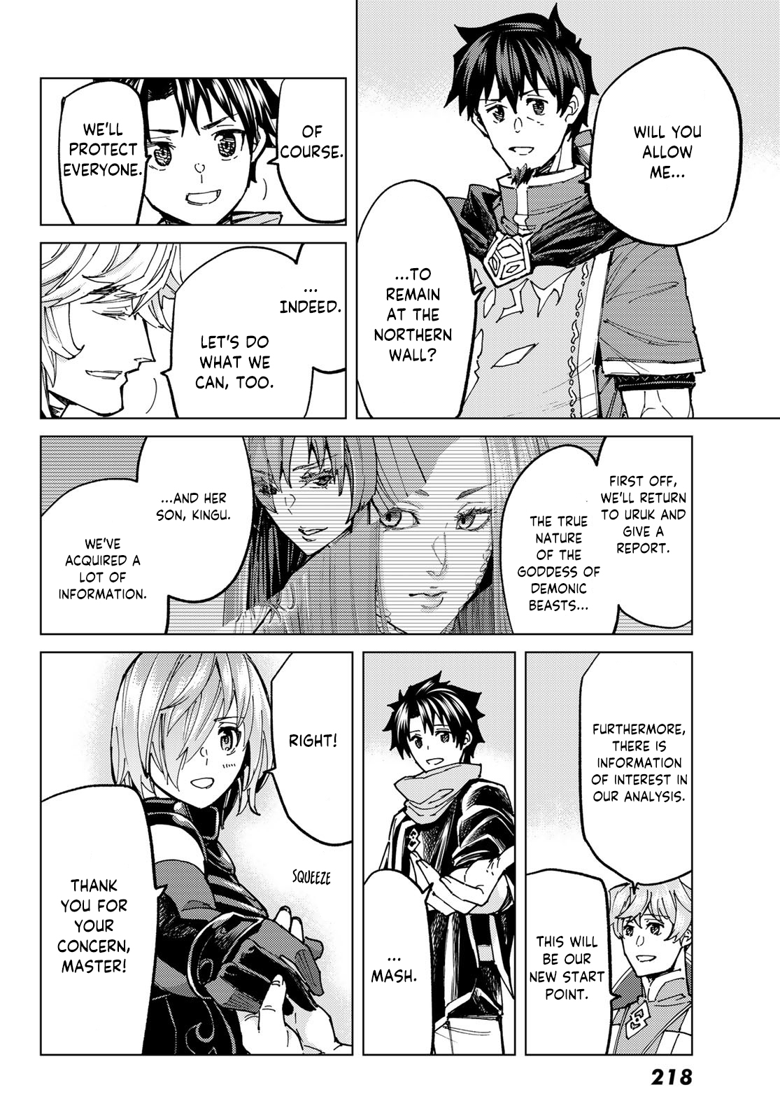 Fate/Grand Order -turas réalta- chapter 72 page 37