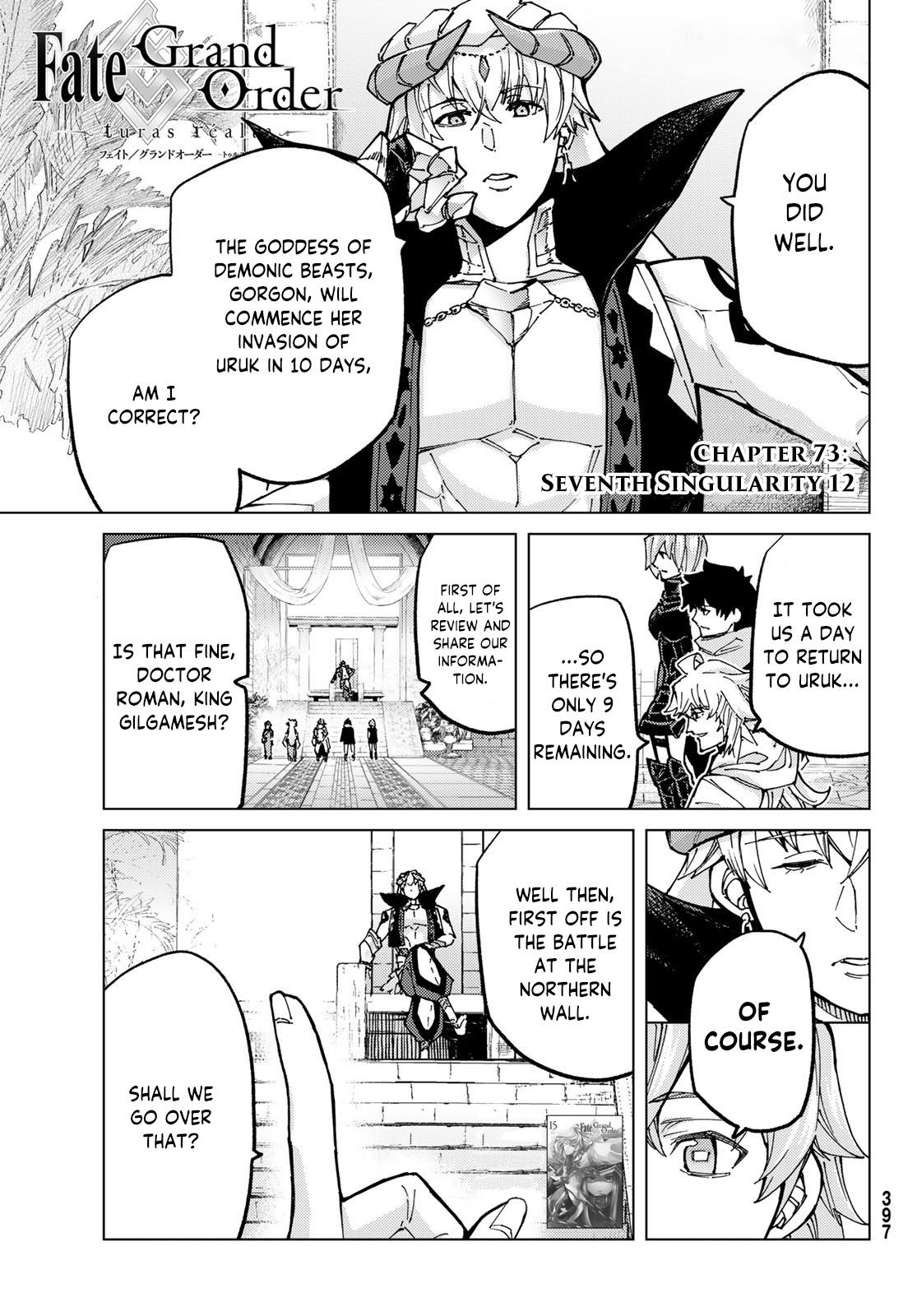 Fate/Grand Order -turas réalta- chapter 73 page 1