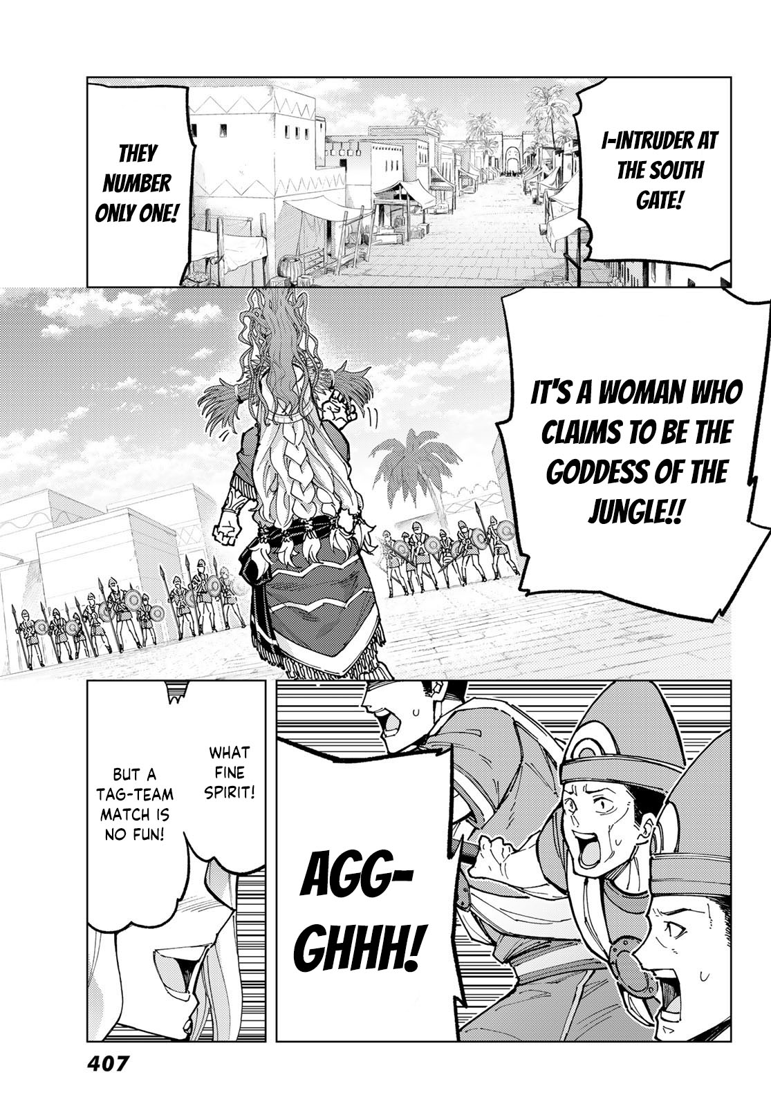 Fate/Grand Order -turas réalta- chapter 73 page 11