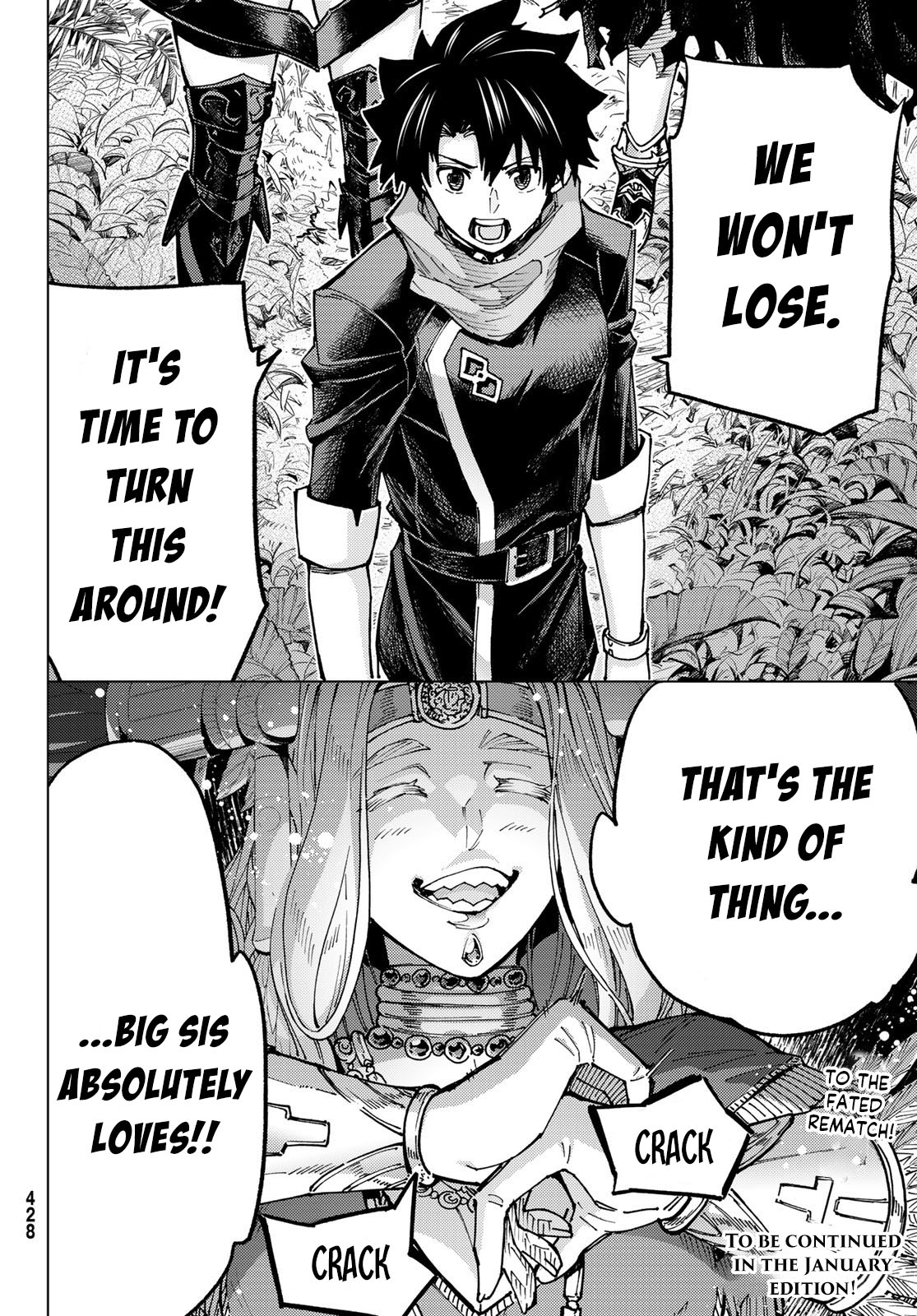 Fate/Grand Order -turas réalta- chapter 73 page 31