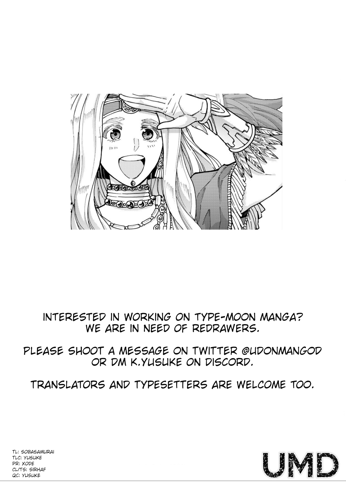 Fate/Grand Order -turas réalta- chapter 73 page 32