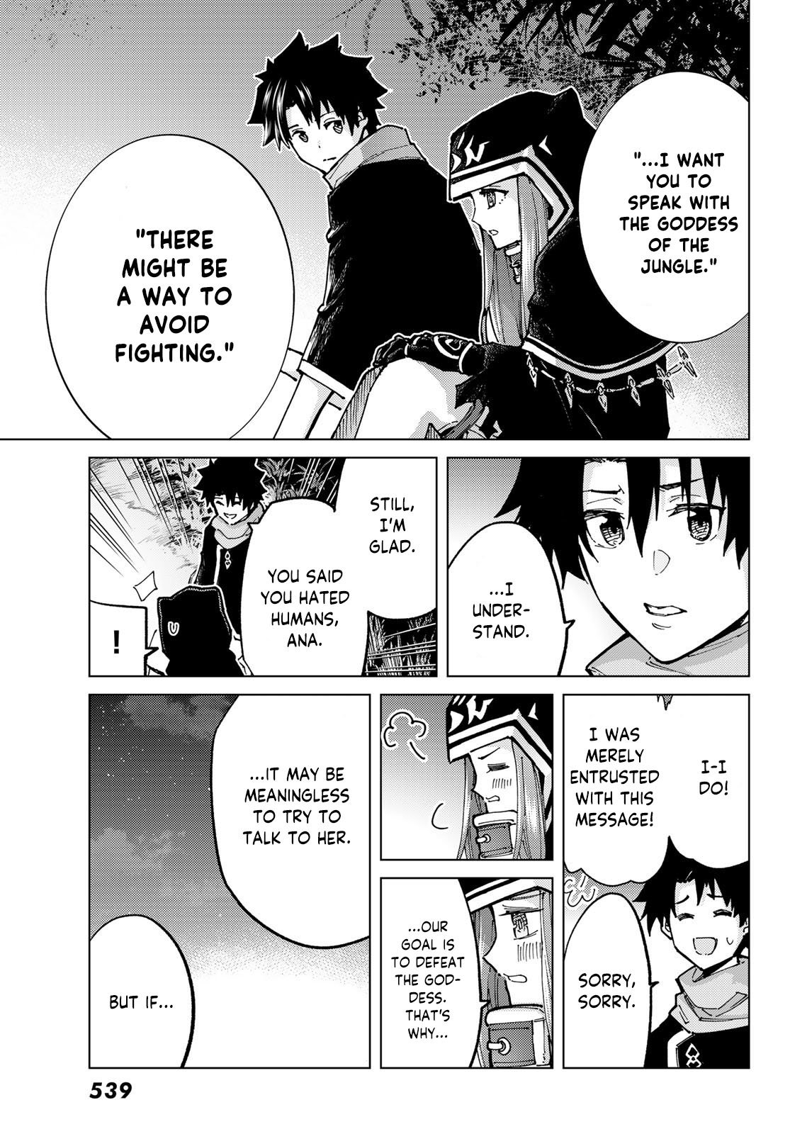 Fate/Grand Order -turas réalta- chapter 74 page 11