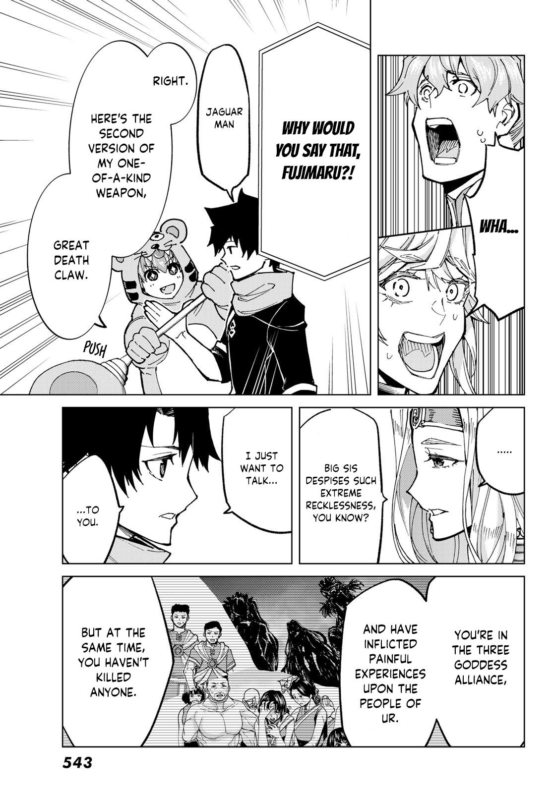 Fate/Grand Order -turas réalta- chapter 74 page 15