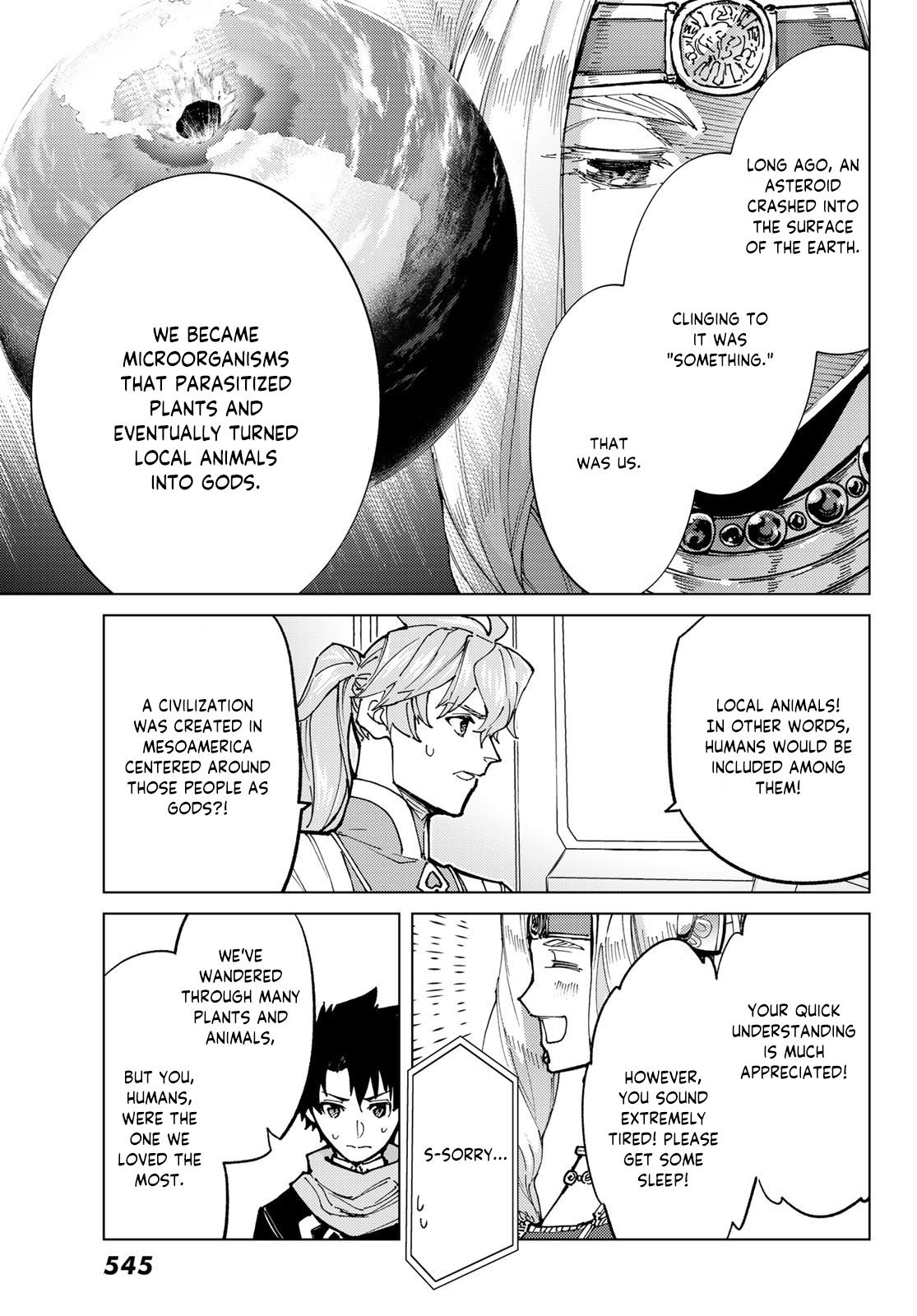 Fate/Grand Order -turas réalta- chapter 74 page 17