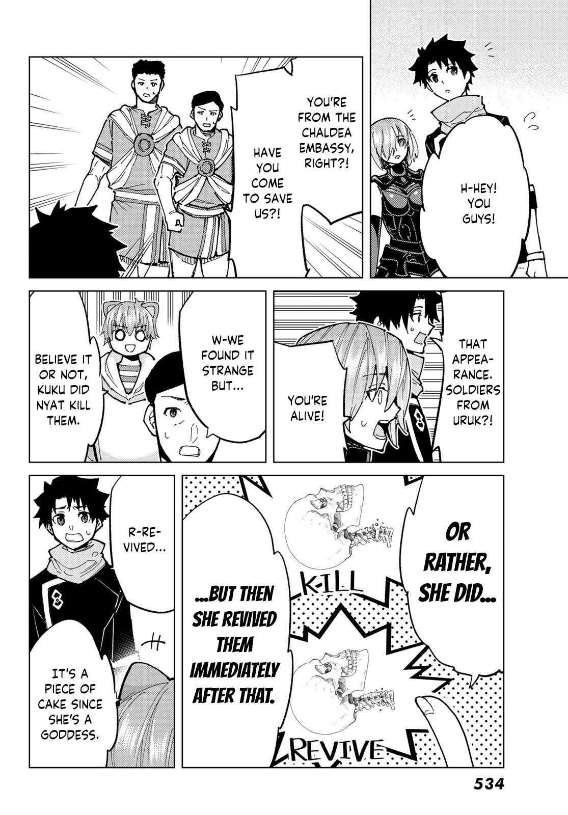 Fate/Grand Order -turas réalta- chapter 74 page 6