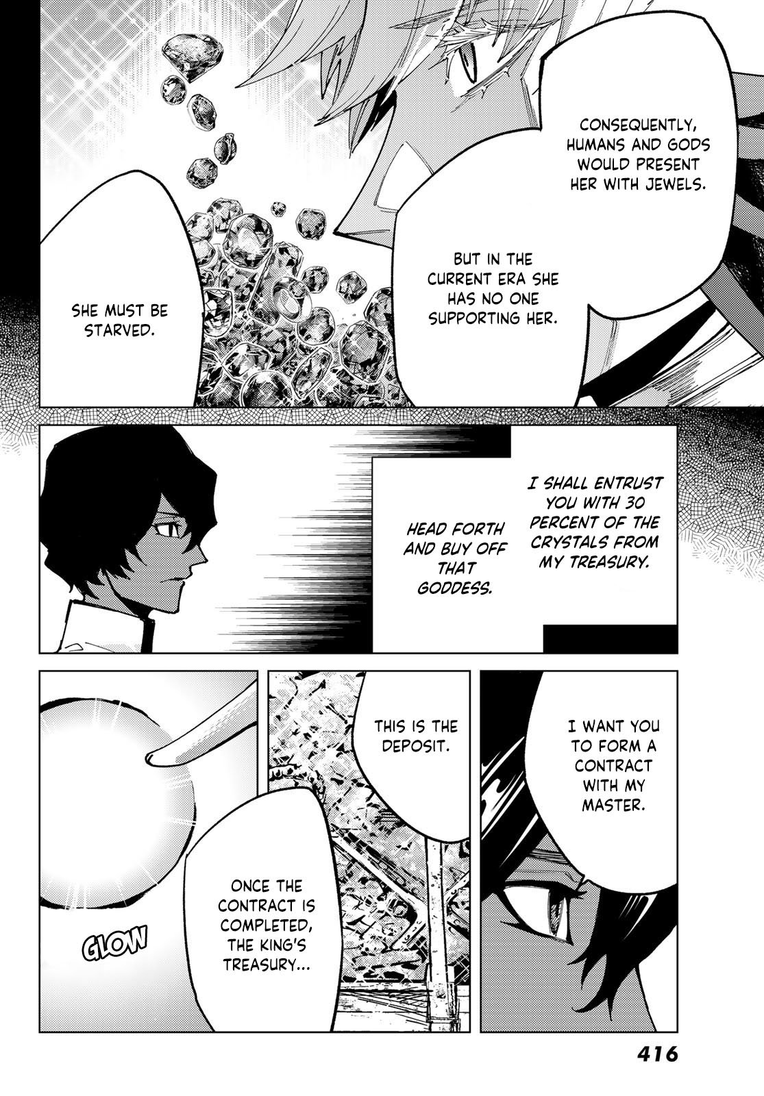 Fate/Grand Order -turas réalta- chapter 75 page 32
