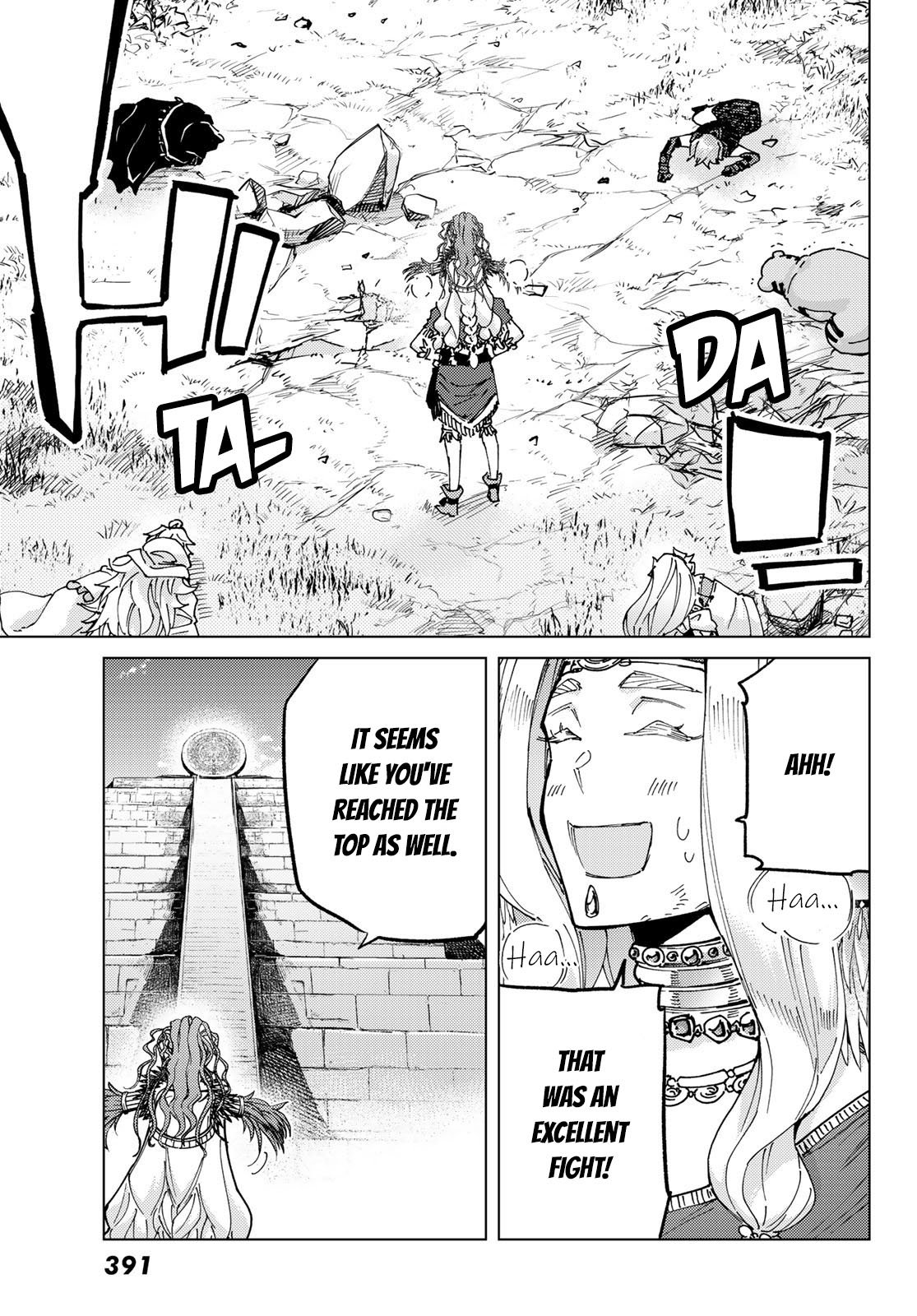 Fate/Grand Order -turas réalta- chapter 75 page 8