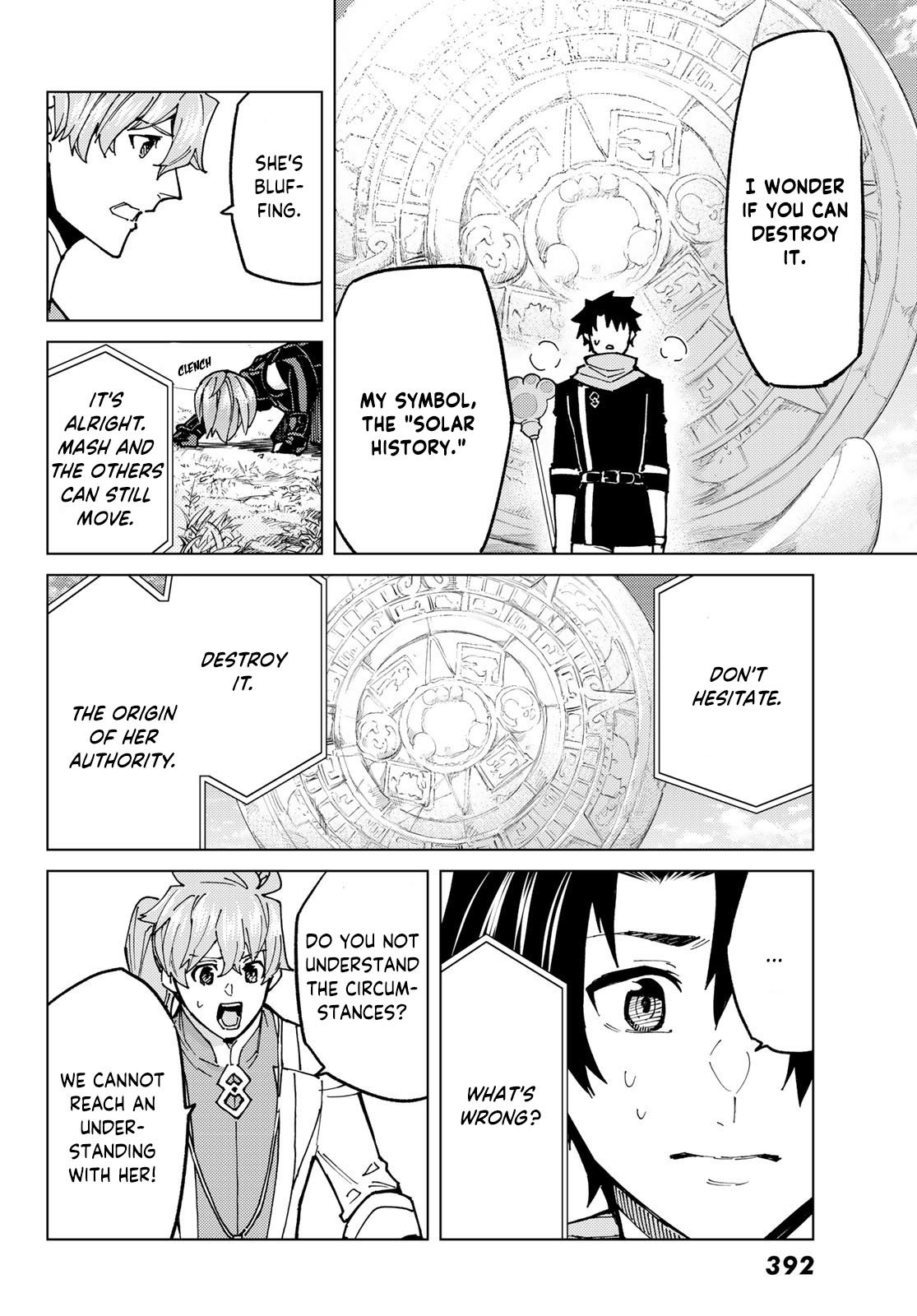 Fate/Grand Order -turas réalta- chapter 75 page 9