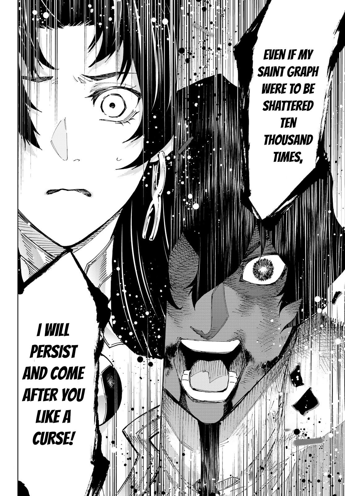 Fate/Grand Order -turas réalta- chapter 76 page 24