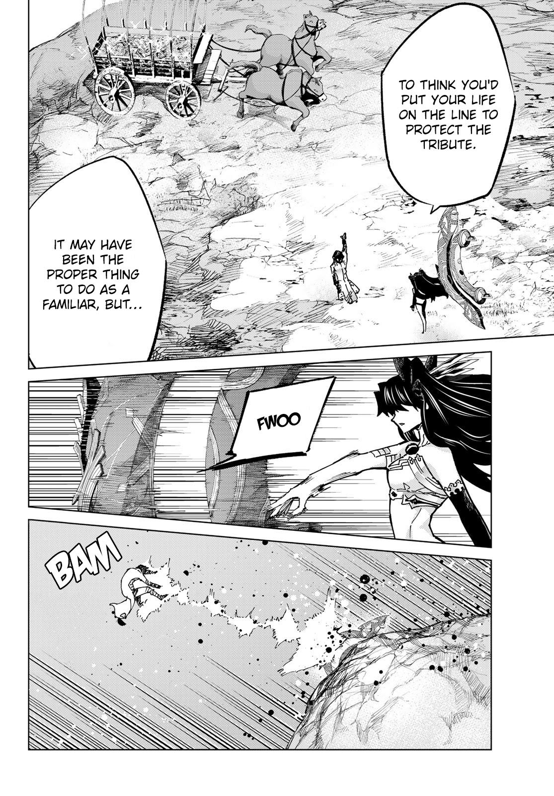 Fate/Grand Order -turas réalta- chapter 76 page 4