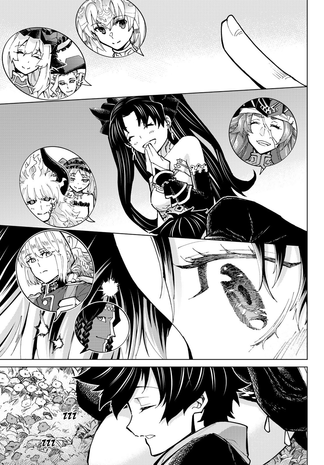 Fate/Grand Order -turas réalta- chapter 77 page 25