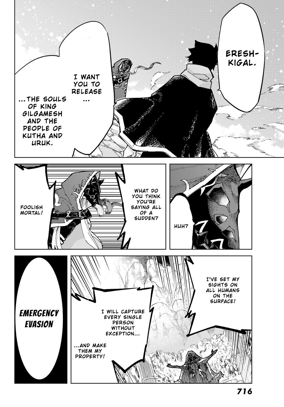 Fate/Grand Order -turas réalta- chapter 78 page 32
