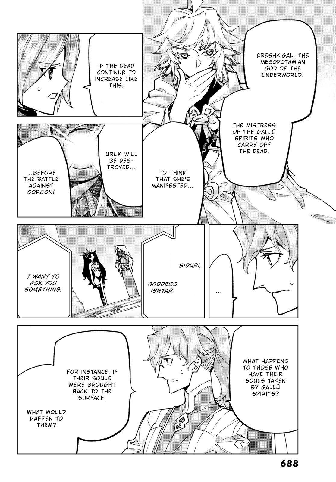 Fate/Grand Order -turas réalta- chapter 78 page 4