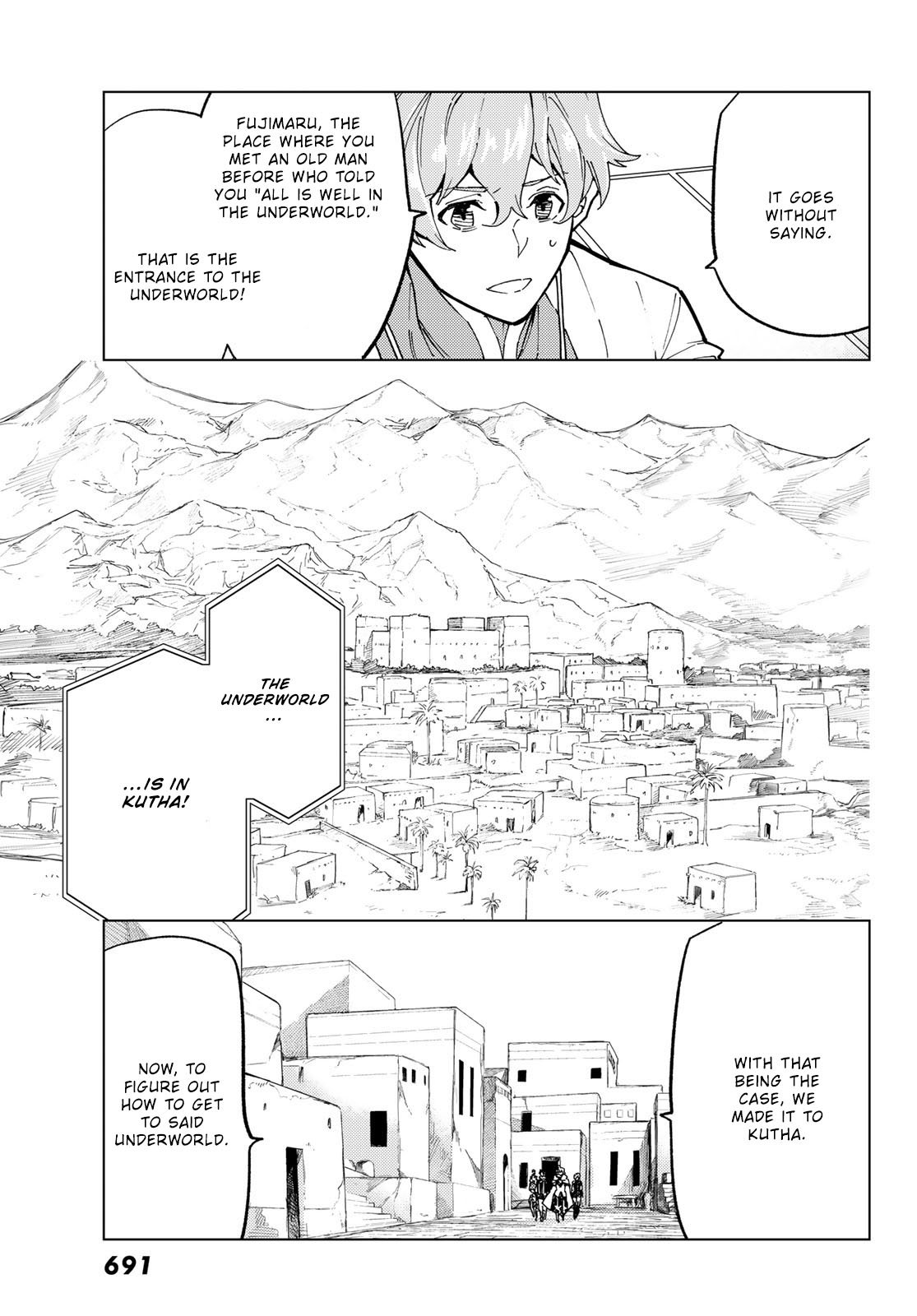 Fate/Grand Order -turas réalta- chapter 78 page 7