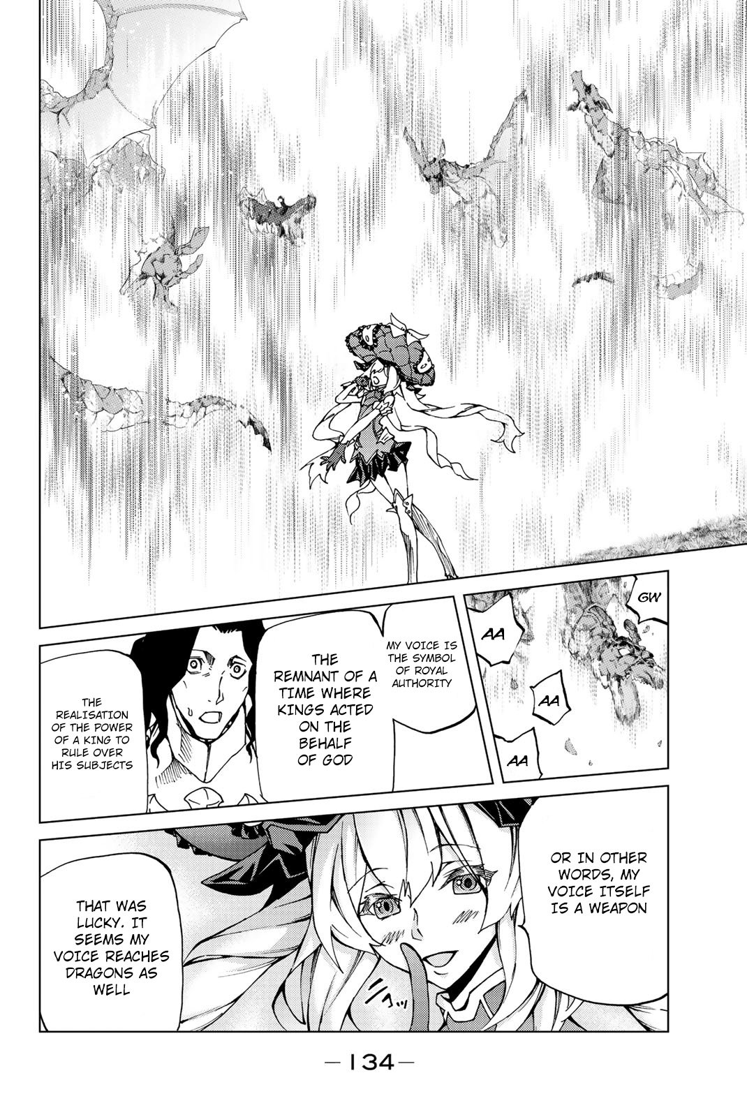 Fate/Grand Order -turas réalta- chapter 8 page 23