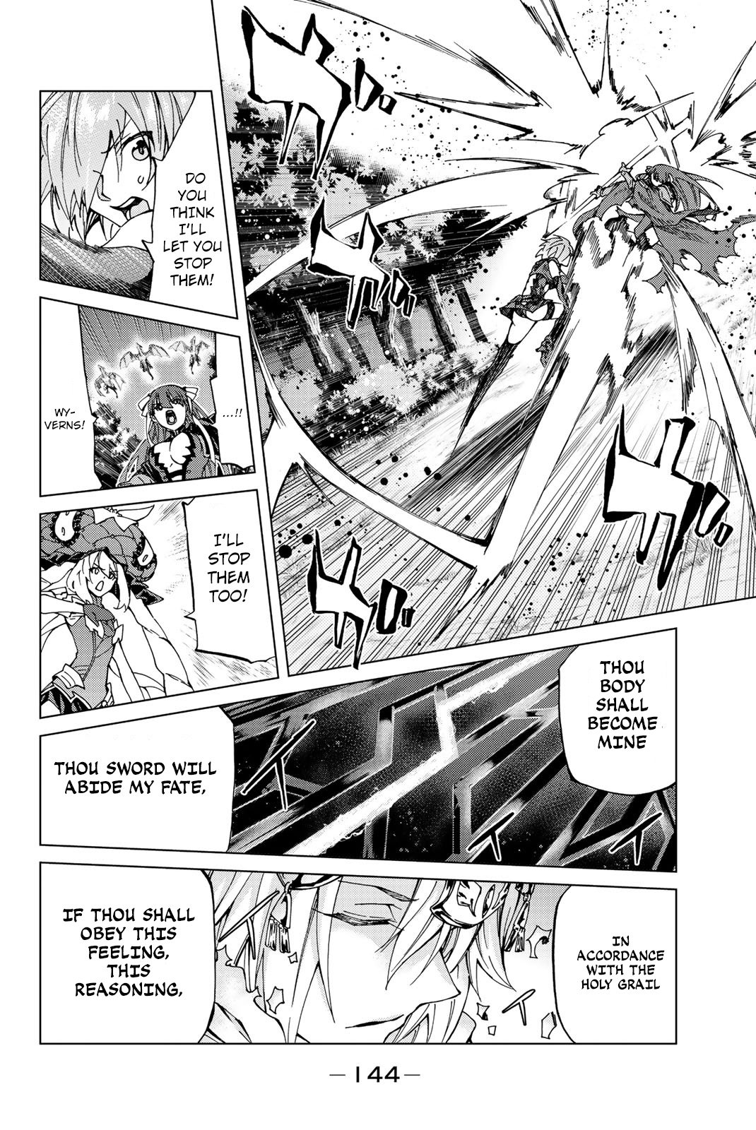 Fate/Grand Order -turas réalta- chapter 8 page 33
