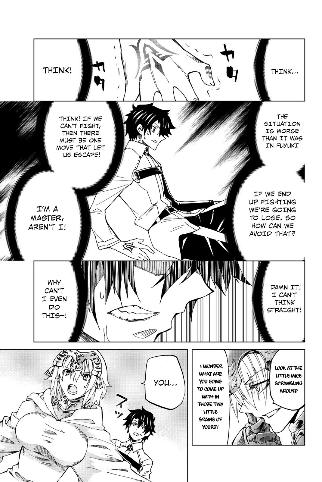 Fate/Grand Order -turas réalta- chapter 8 page 4