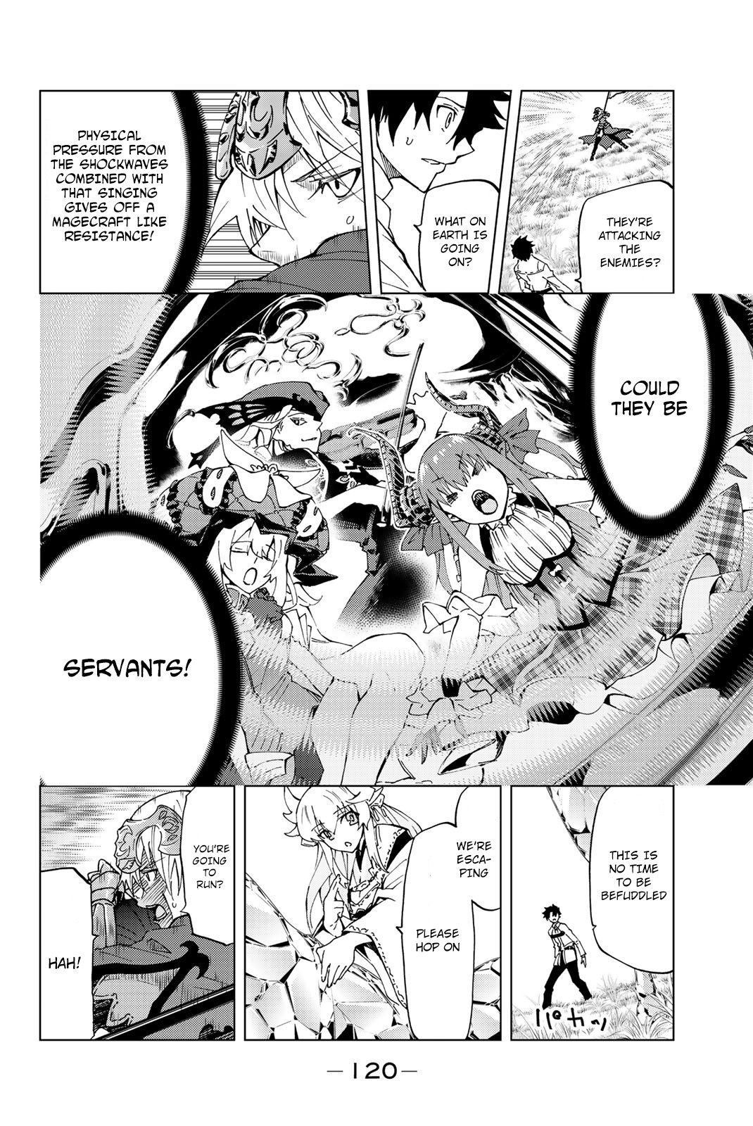 Fate/Grand Order -turas réalta- chapter 8 page 9