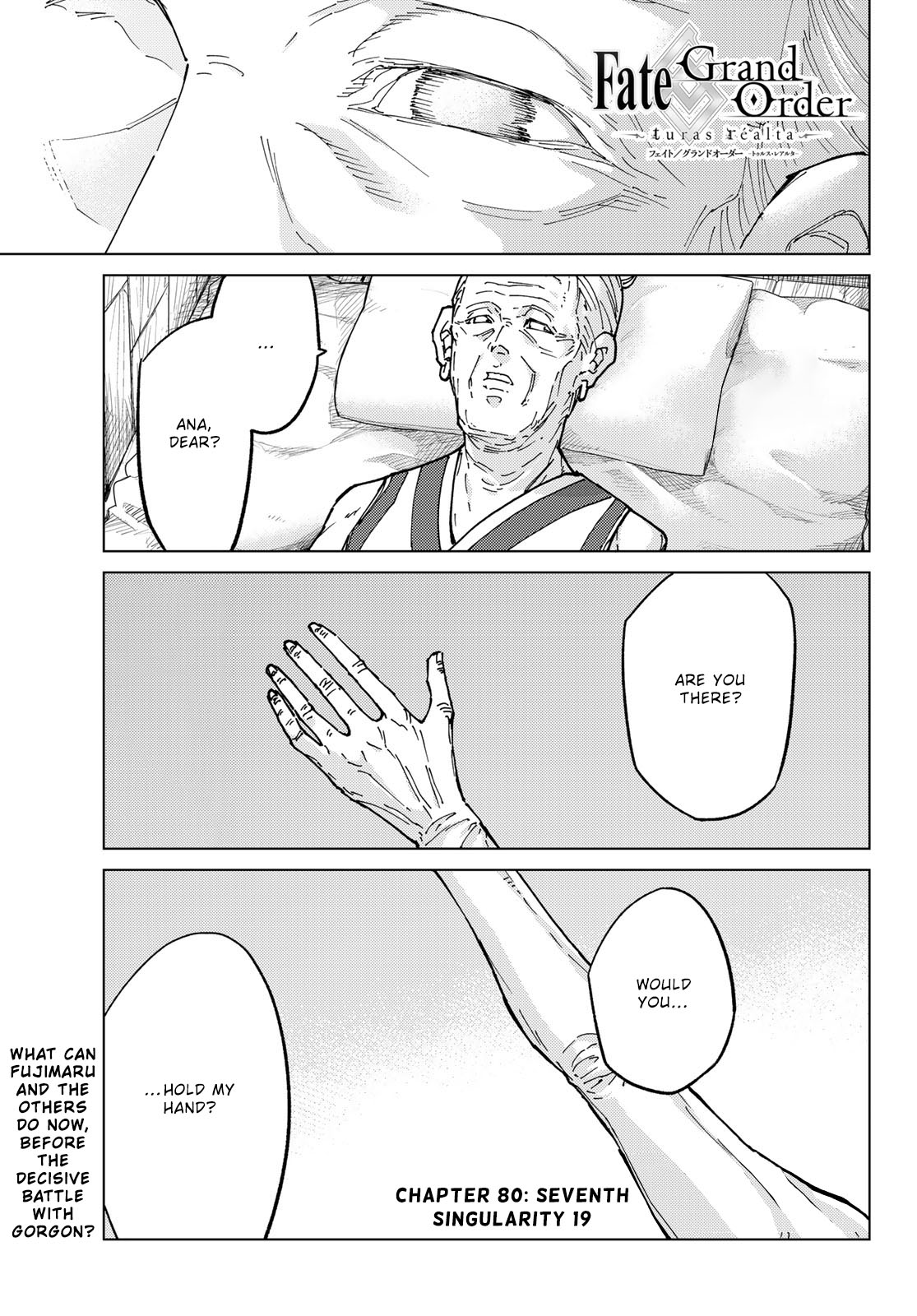 Fate/Grand Order -turas réalta- chapter 80 page 1