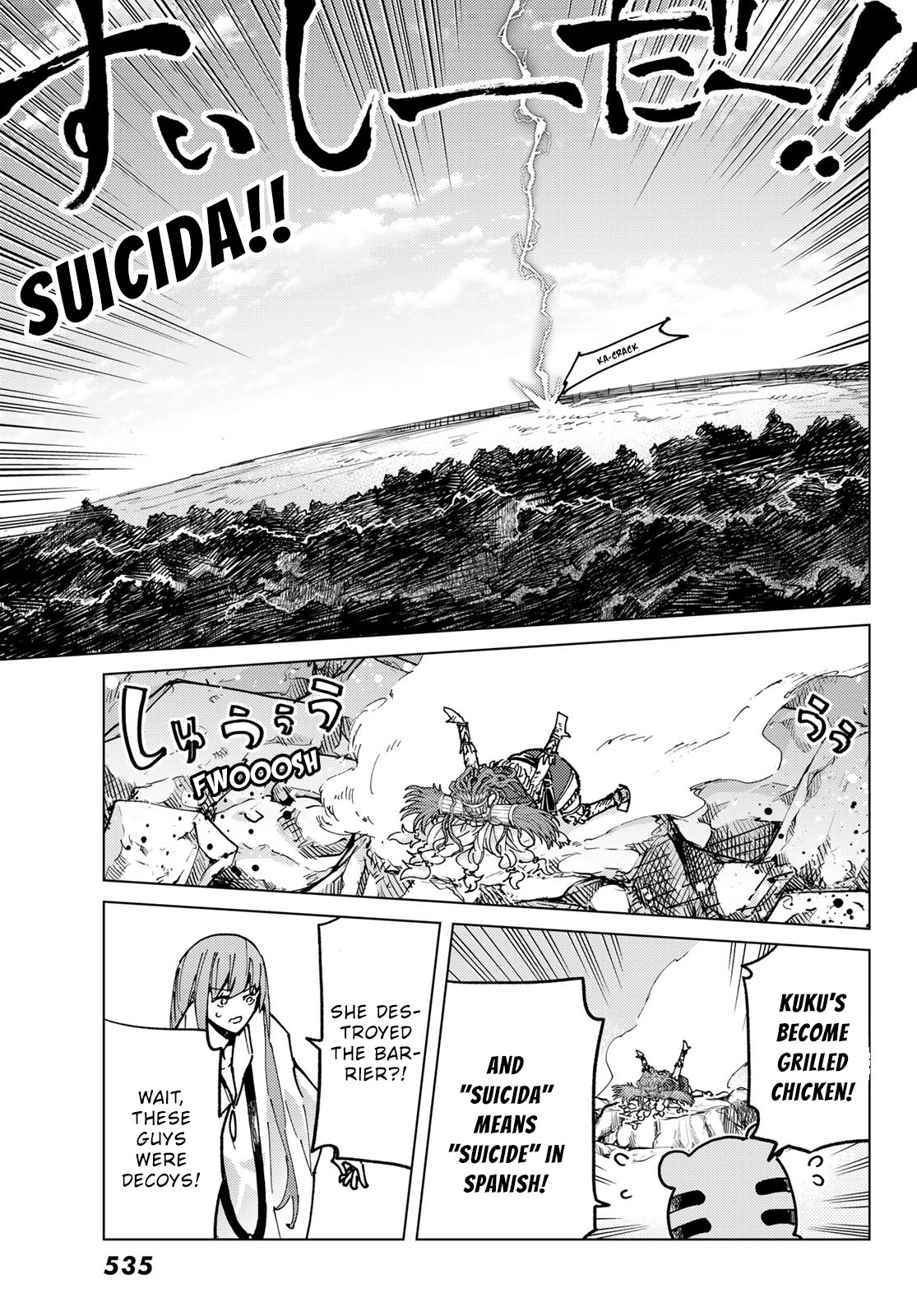 Fate/Grand Order -turas réalta- chapter 81 page 18