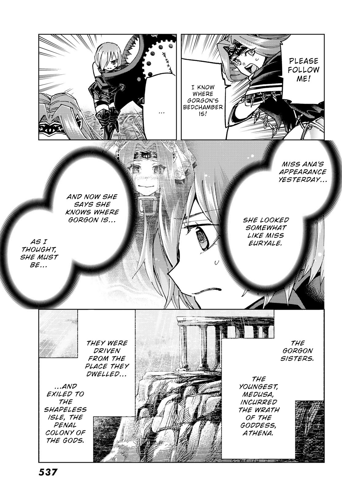 Fate/Grand Order -turas réalta- chapter 81 page 20