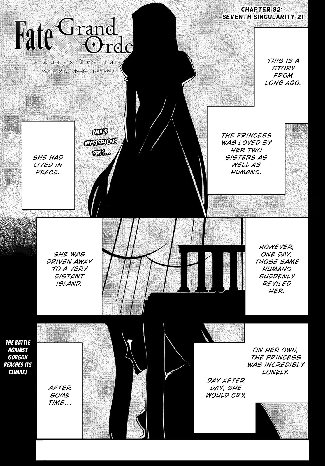 Fate/Grand Order -turas réalta- chapter 82 page 1