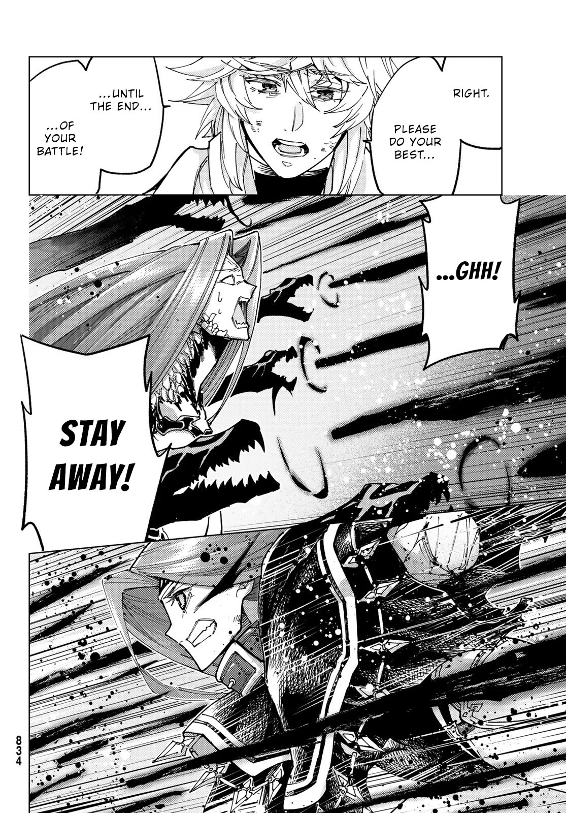 Fate/Grand Order -turas réalta- chapter 82 page 42
