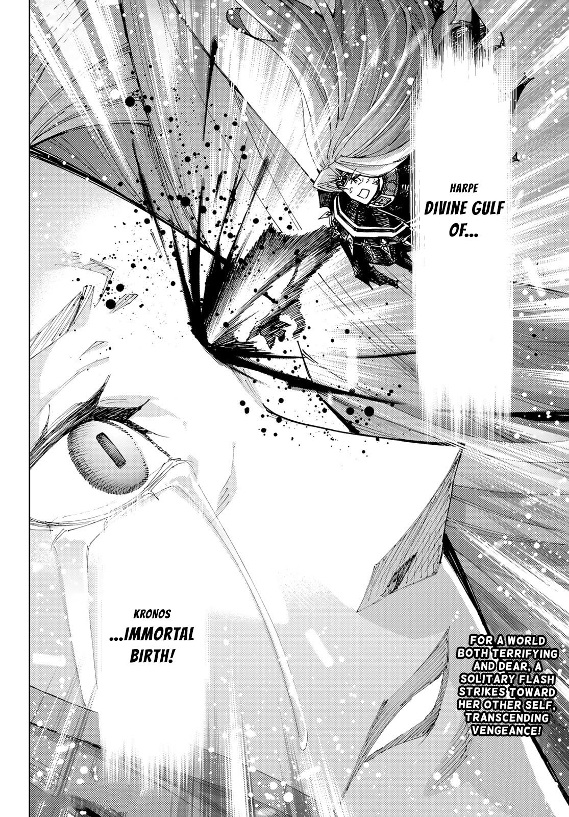 Fate/Grand Order -turas réalta- chapter 82 page 44