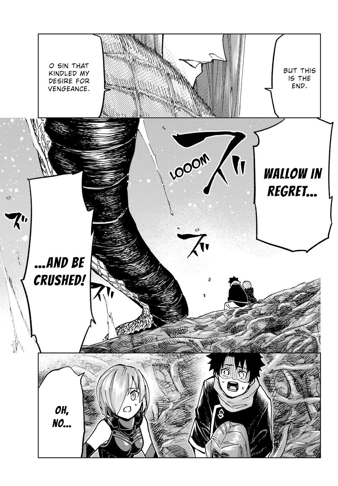 Fate/Grand Order -turas réalta- chapter 82 page 5