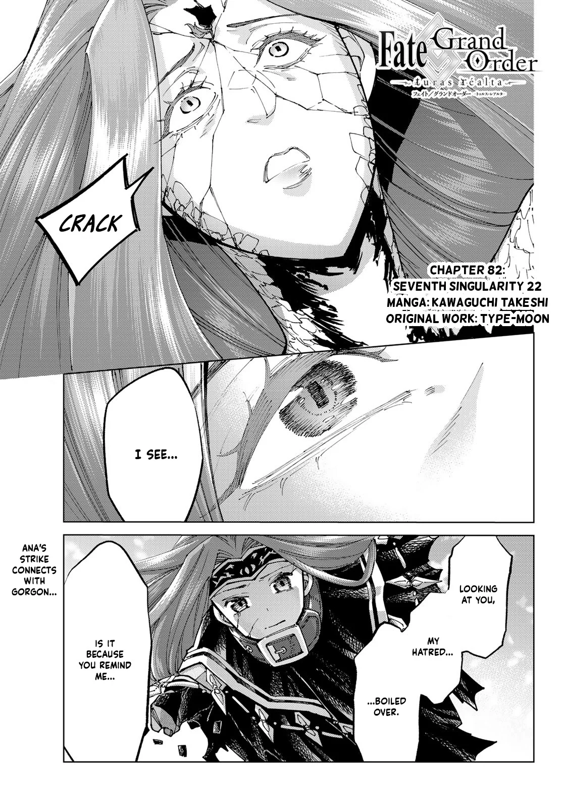 Fate/Grand Order -turas réalta- chapter 83 page 1