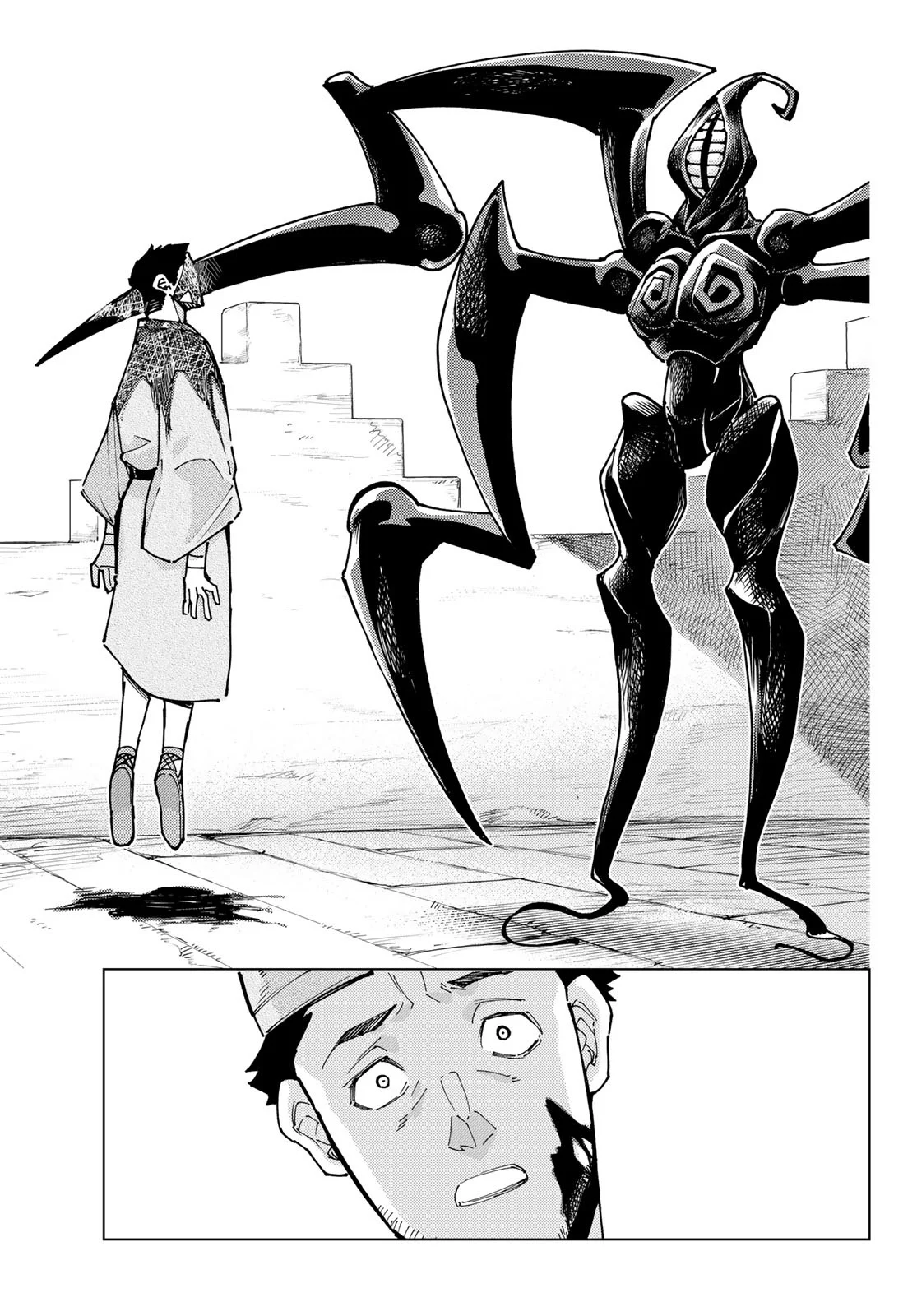 Fate/Grand Order -turas réalta- chapter 83 page 24