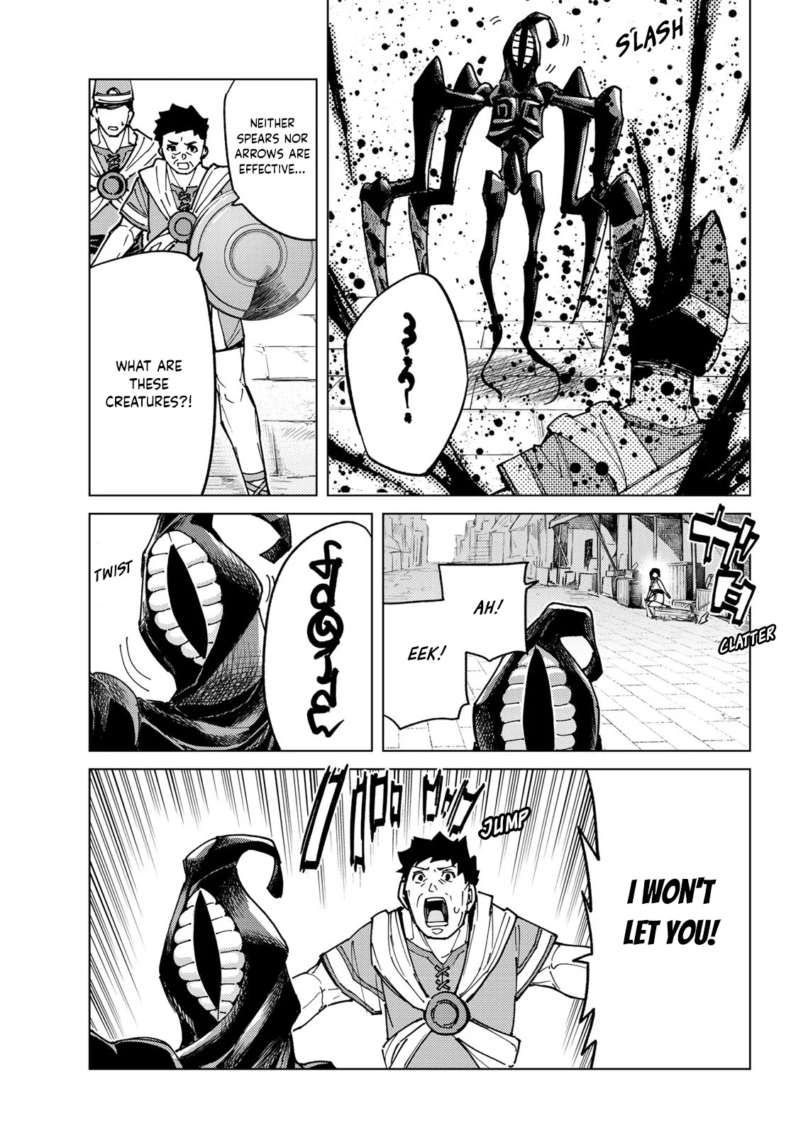 Fate/Grand Order -turas réalta- chapter 83 page 36