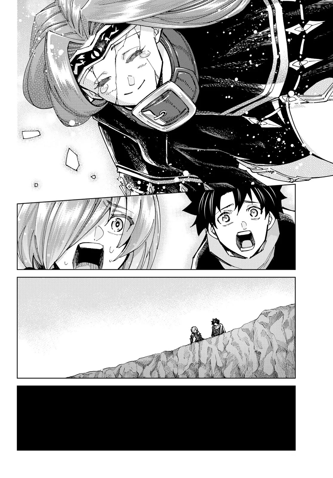 Fate/Grand Order -turas réalta- chapter 83 page 4