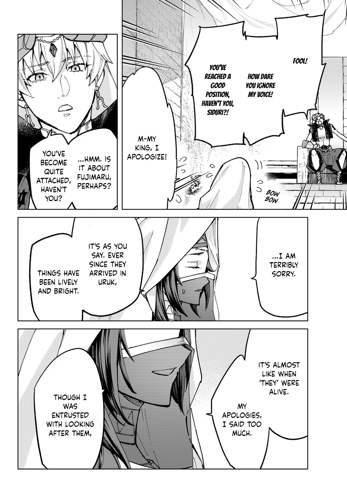 Fate/Grand Order -turas réalta- chapter 83 page 6