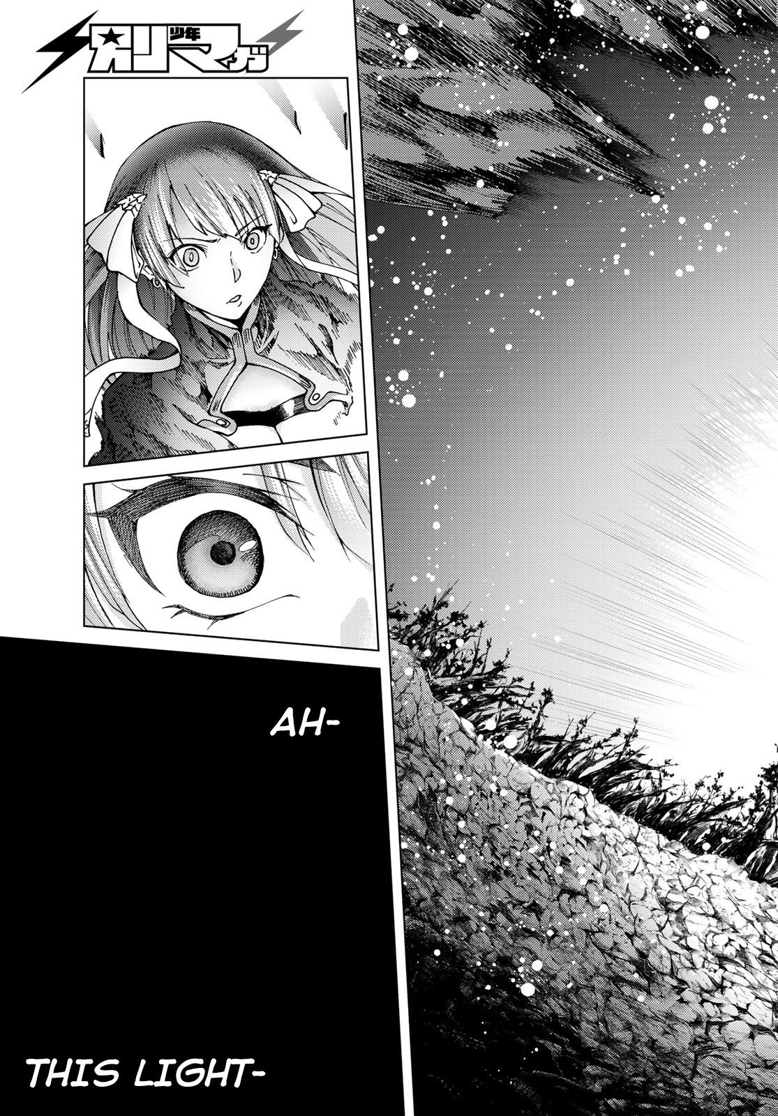 Fate/Grand Order -turas réalta- chapter 9 page 21