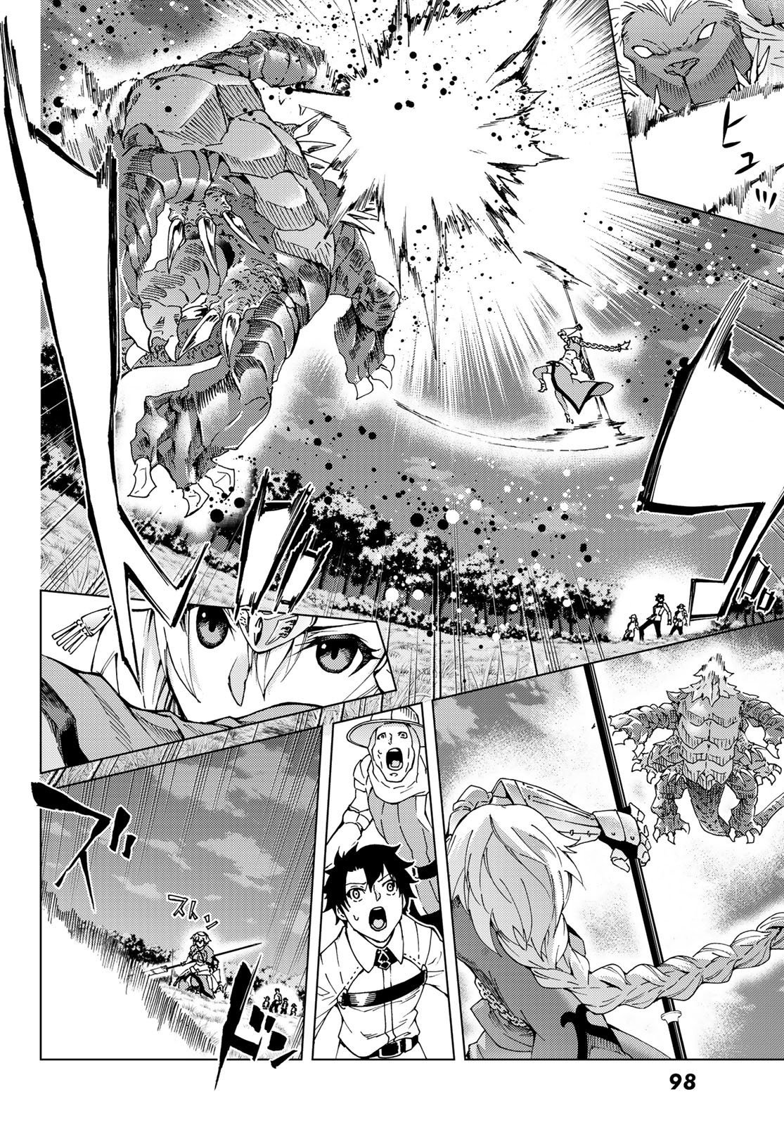 Fate/Grand Order -turas réalta- chapter 9 page 6