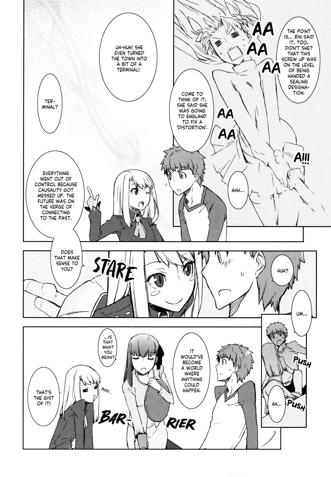 Fate/Hollow Ataraxia chapter 2 page 12